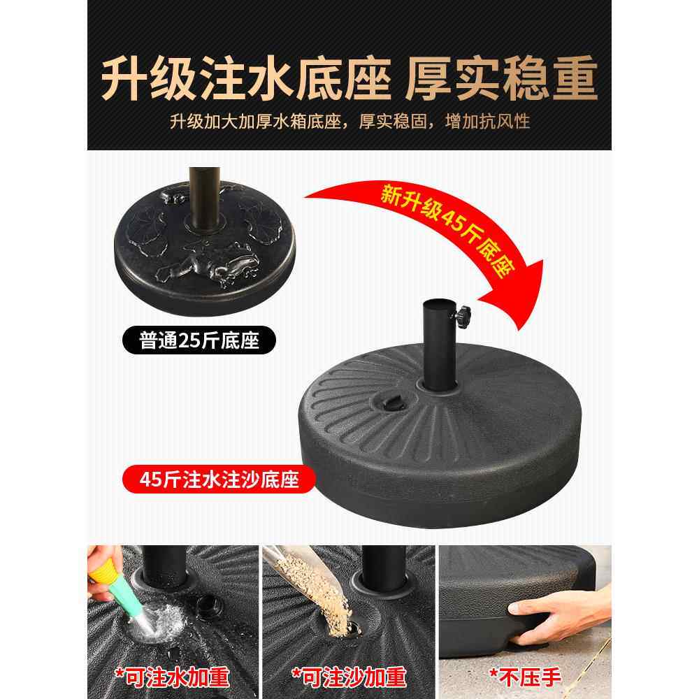 莫家户外桌椅伞组合庭院花园室外休闲露天奶茶咖啡厅外摆阳台茶几
