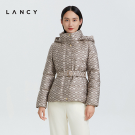 LANCY/朗姿冬季设计感白鹅绒羽绒服刺绣高级感连帽短款外套女