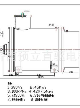 厂家直供水下300米45W电机100转4298N.m380V