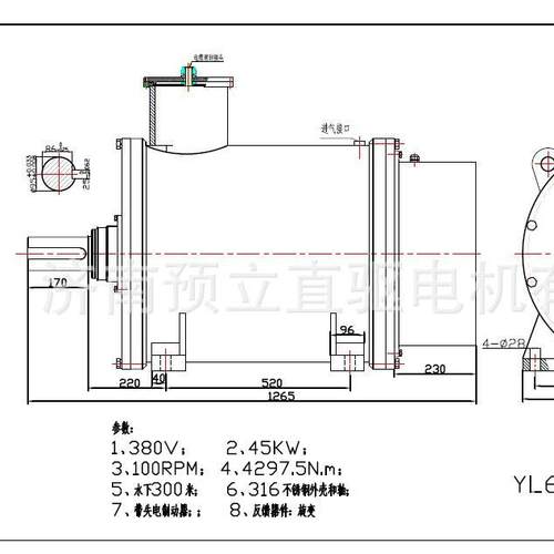 厂家直供水下300米 45KW电机100转4298N.m380V