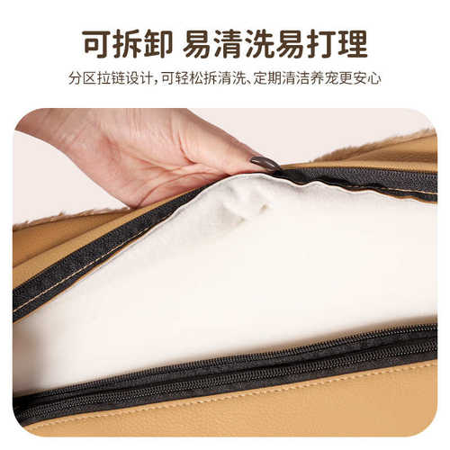 四季宠物空调窝双模式制冷制热智能温控狗床垫猫猫窝冬夏通用批发