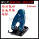 高档 双孔打孔器 金属打孔机 60页 特 易达Esselte 超厚耐用 D60