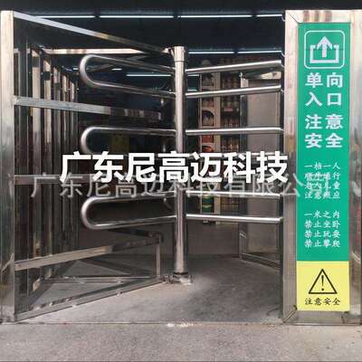 车站单向门半高单向门白钢管单向门不锈钢单向通道门