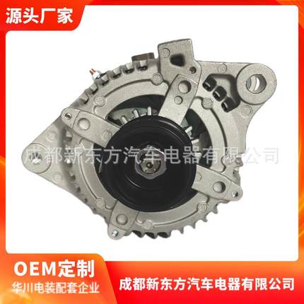 适用丰田270600T010,443151,1012100910,DRA0616汽车交流发电机