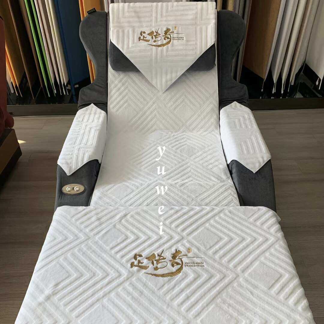 足浴沙发巾四件套两件套加厚足疗椅按摩店足疗床单沙发套防滑印,居家布艺,沙发套,淘宝优惠券,粉丝福利购,淘宝优惠卷