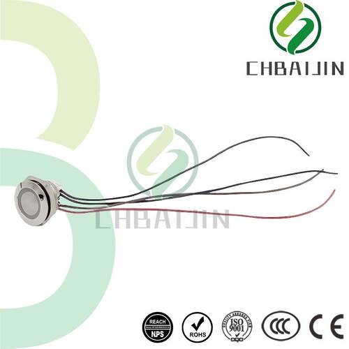 16MM19MM22MM25MM28MM防水金属按钮开关按钮尾插带线大按键不锈钢