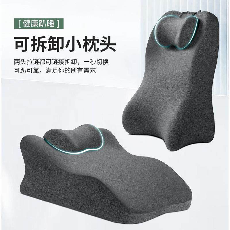 床头靠软包大靠背垫上趴枕睡抱枕宿舍无品牌/床看书沙发护垫腰头