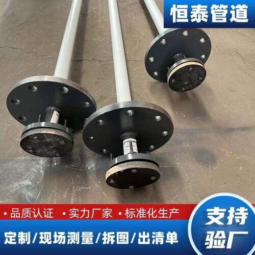 内外衬四氟下料管DN25DN32厂家衬四氟投料管四氟通氯管现货
