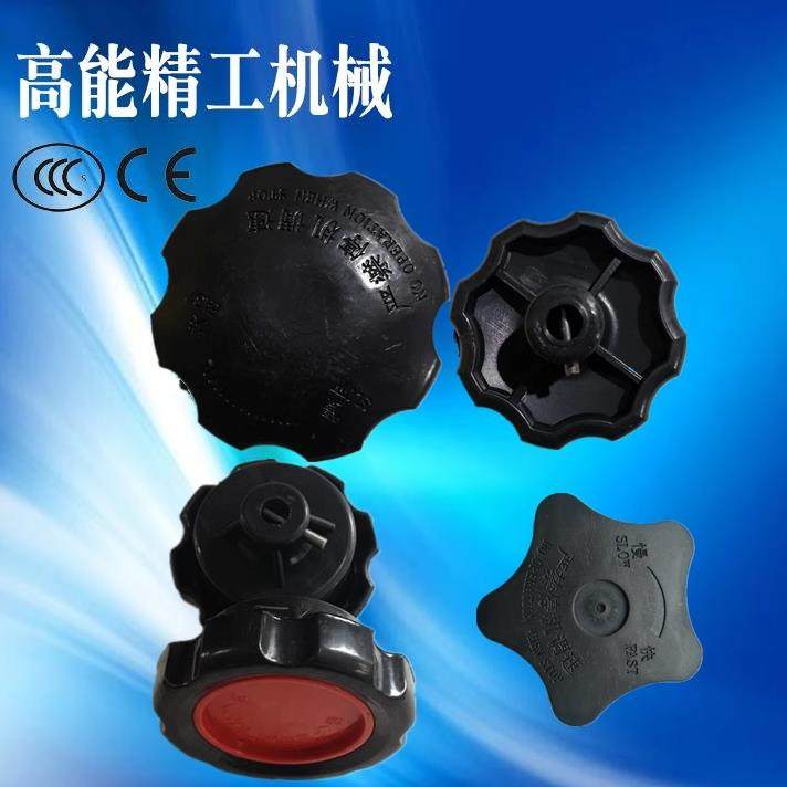 MB系列无级变速器调速手轮JWB无级配件，UDL变速减速机调速轮配件,五金/工具,减速机配件,淘宝优惠券,粉丝福利购,淘宝优惠卷