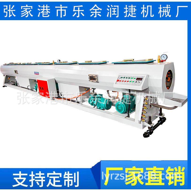 供应φ50-φ250PE管材真空定型箱，PVC.PPR塑料管材线真空定径箱