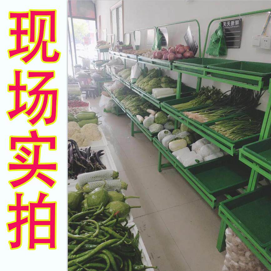 水果货架展示架创意水果店三四层蔬果简易生鲜水果店架蔬菜架商用