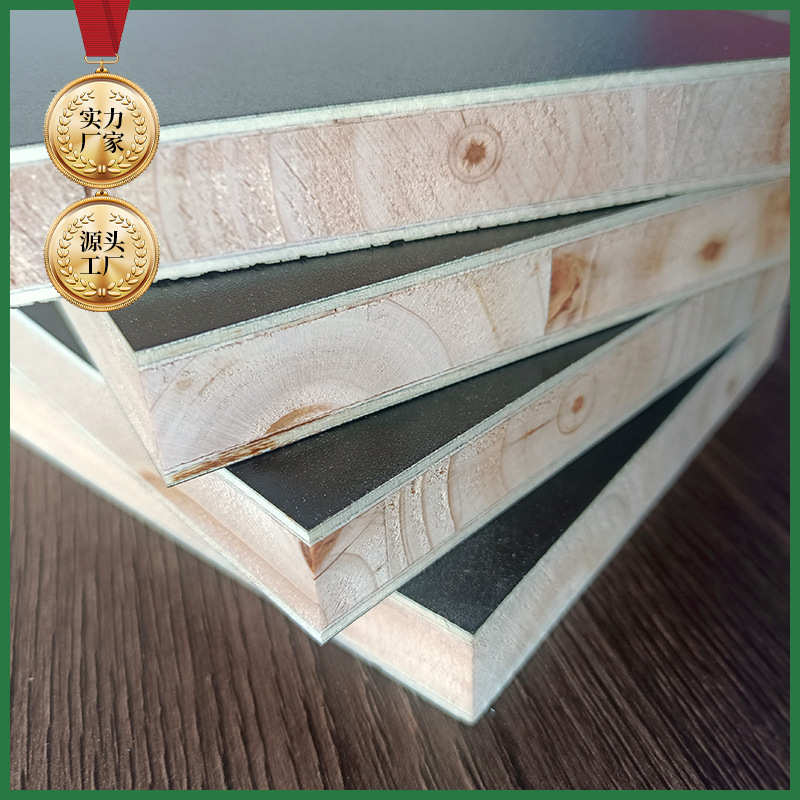 TH柜子实木家具松木板