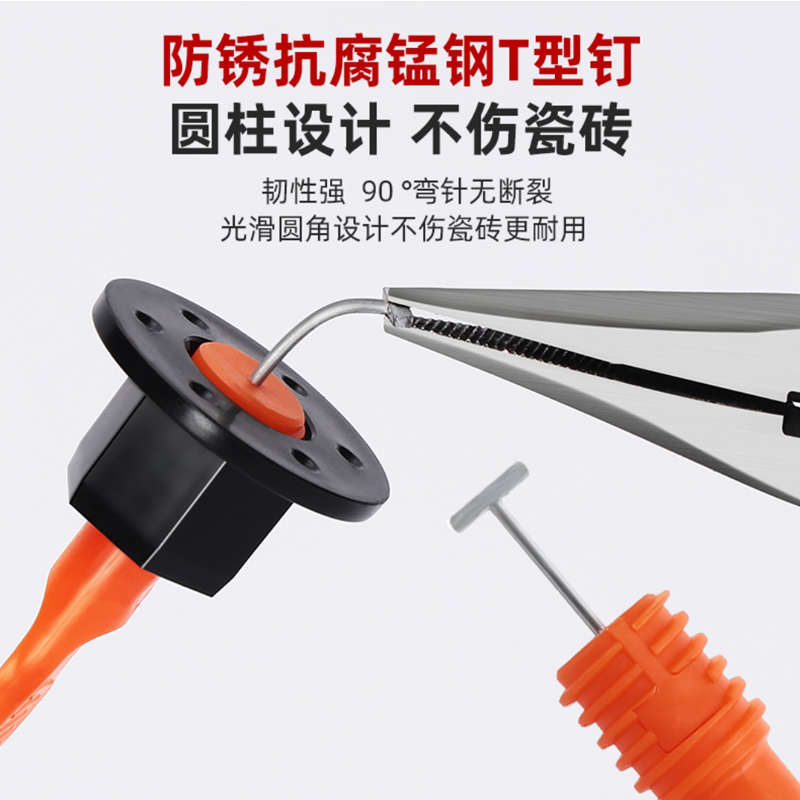 瓷砖找平器调平器调整平卡子铺贴地砖墙砖新型磁砖辅助工具定位器