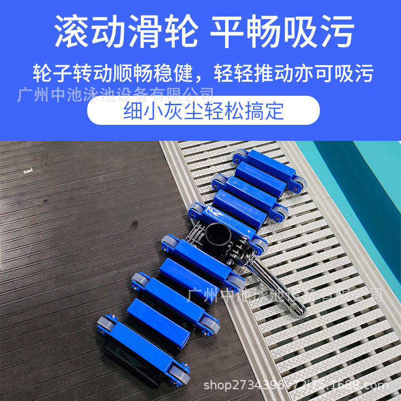 清洁池头污泳池工具吸清洁用品泳池配件泳池吸鱼池游泳池吸污泳池