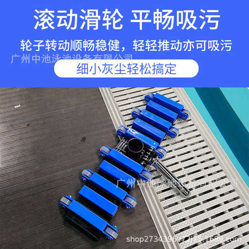 清洁池头污泳池工具吸清洁用品泳池配件泳池吸鱼池游泳池吸污泳池