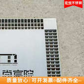 不锈钢集水坑盖板电缆井盖板 车库不集水井盖板市政园林绿化道路