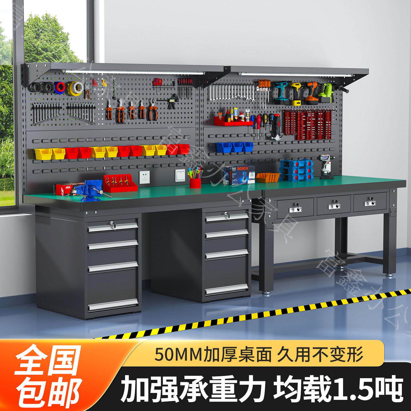 重型钳工工作台车间防静电操作台带抽维修桌流水线车间工作检验台