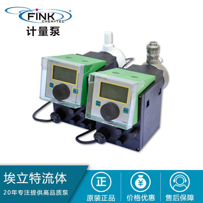 Fink超高压色计量泵脱气器专用无脉冲308泵计量泵高效液相谱泵