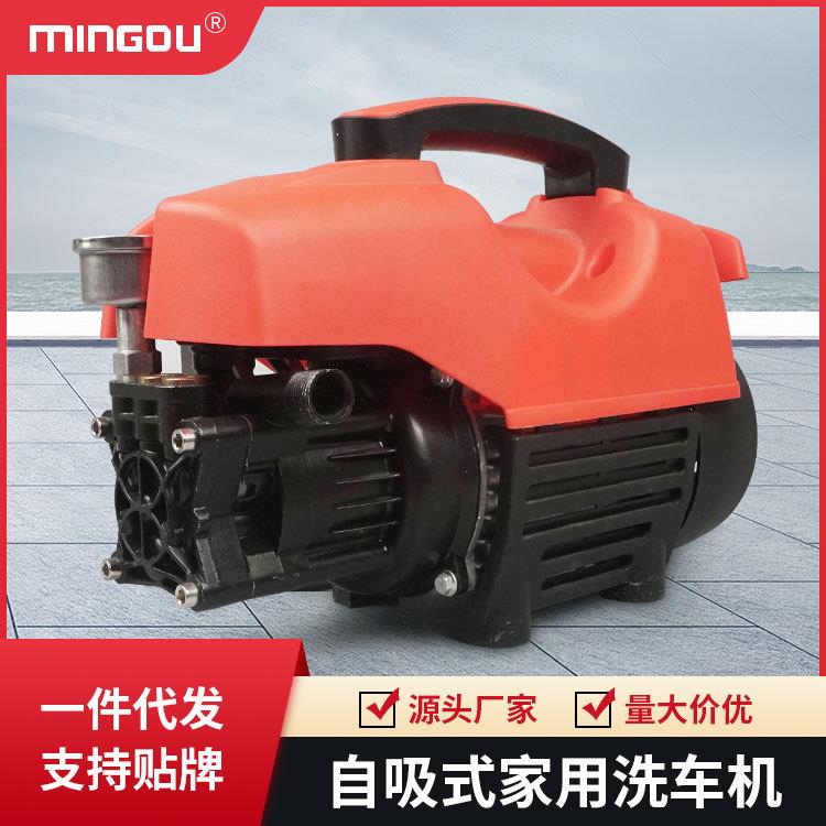 洗车神器高压水枪大功率洗车机家用220v水泵便携式刷车抢清洗机