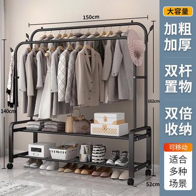 简易帽架挂衣架衣落地GYG—双卧室衣可移动带轮立挂架衣杆家用式