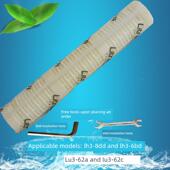 6Bd 62A Lh3 Lu3 62C 8Dd 力盛净水器滤芯中央净水器Lh3