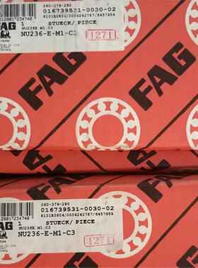 NU236-E-M1-C3 德国轴承 NU234 NU230 NU228 NU226 NU224 NU222 M