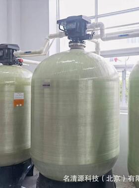 40吨/小时软化水设备中央空调锅炉电厂循环水软水器去离子水机