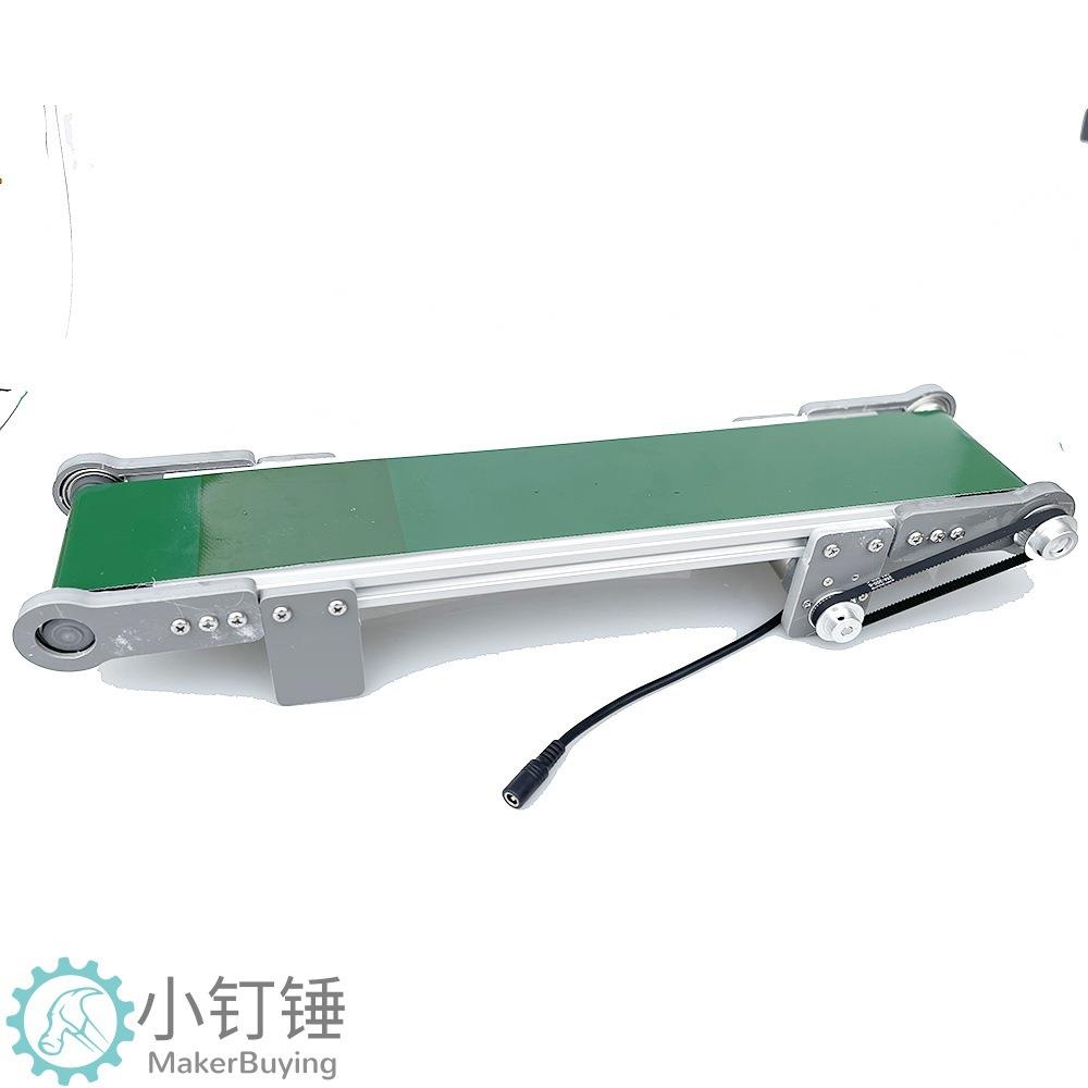 第三代小型桌面传送带机自动模型大中学生摩擦力实验电动调速其他图片