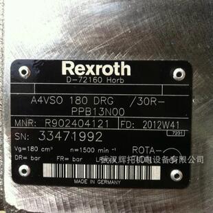 力士乐轴向柱塞定量马达A2FM56/61W-VBB040