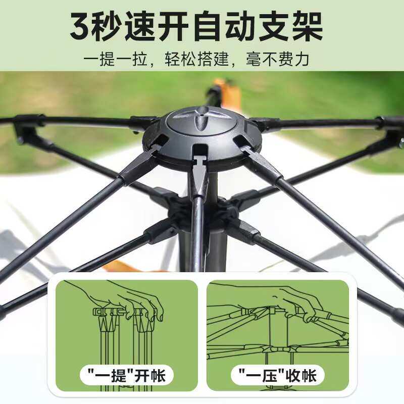 阳光户外帐篷露营全自动野营用品防晒防雨充气枕防潮垫