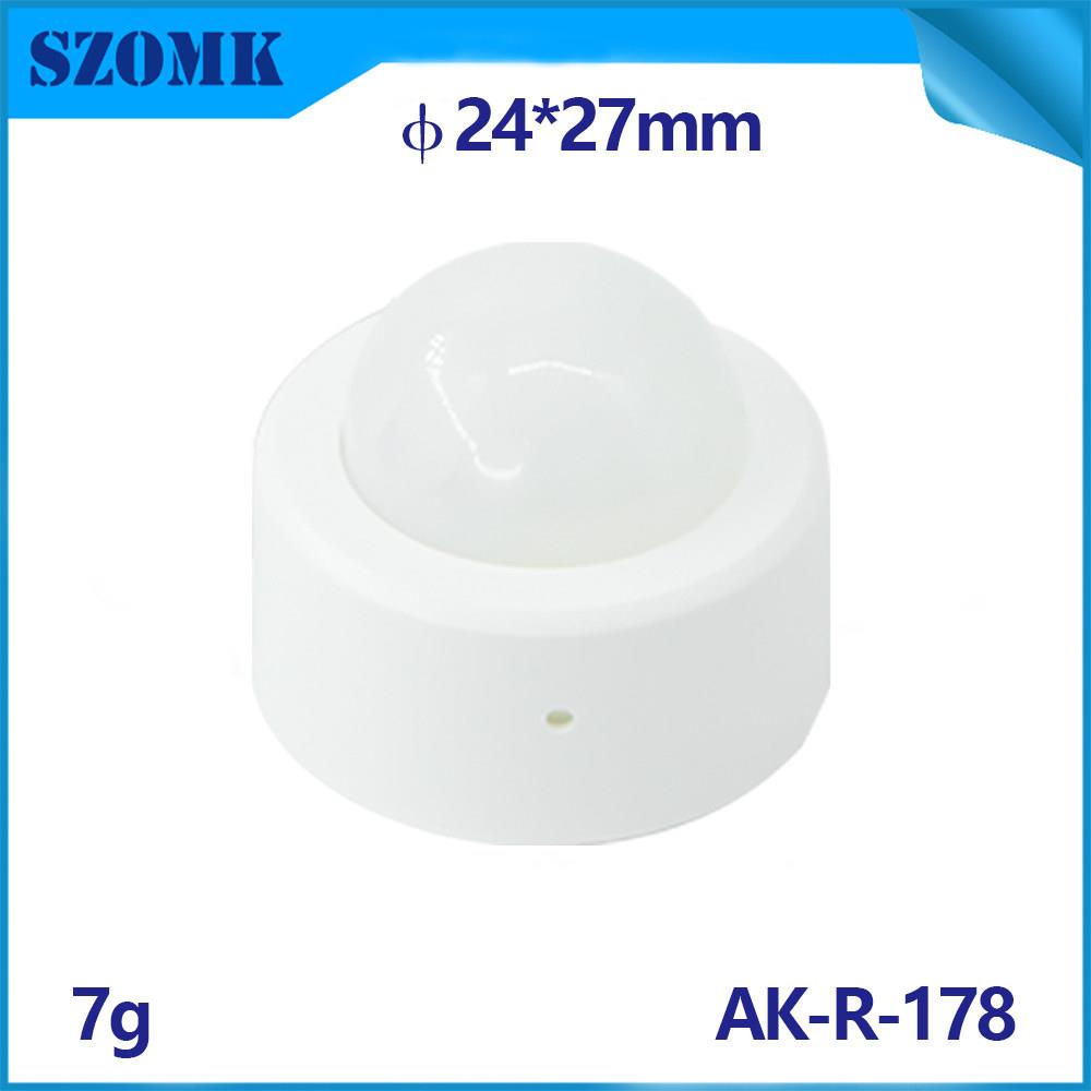 SZOMK 智能人体红外外壳 感应器外壳 透红外光报警器圆形壳体R178