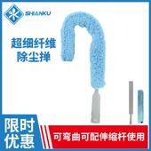 高空管道清洁静电除尘掸家用不掉毛可弯曲可伸缩可水洗超细纤维