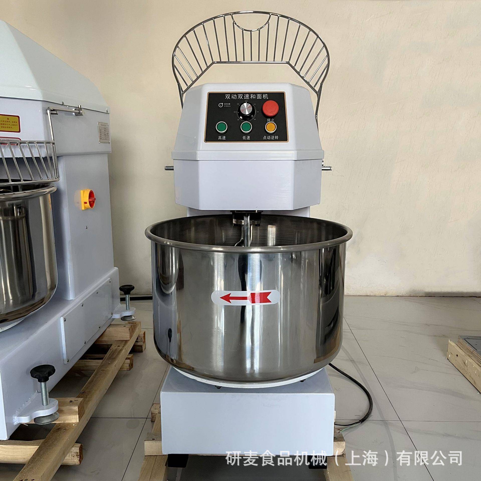 商用不锈钢50L60L和面机全自动大型揉面机食品面粉搅拌机和面机