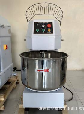 商用不锈钢50L60L和面机全自动大型揉面机食品面粉搅拌机和面机