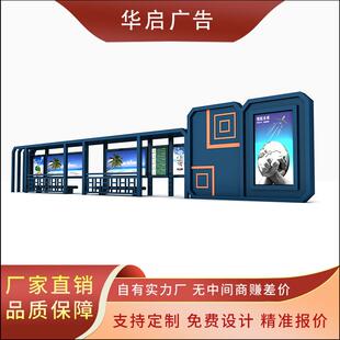 候车亭智能候车厅不锈钢公交站台简约智慧港湾式站牌led灯发光