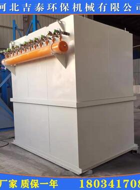 州泊头打磨除尘脉冲除尘器粉备布袋除DMC尘器设工业布沧袋集尘器