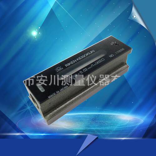 日本进口现货大量库存RFL-1502条式RIKEN理研水平仪150*0.02水平