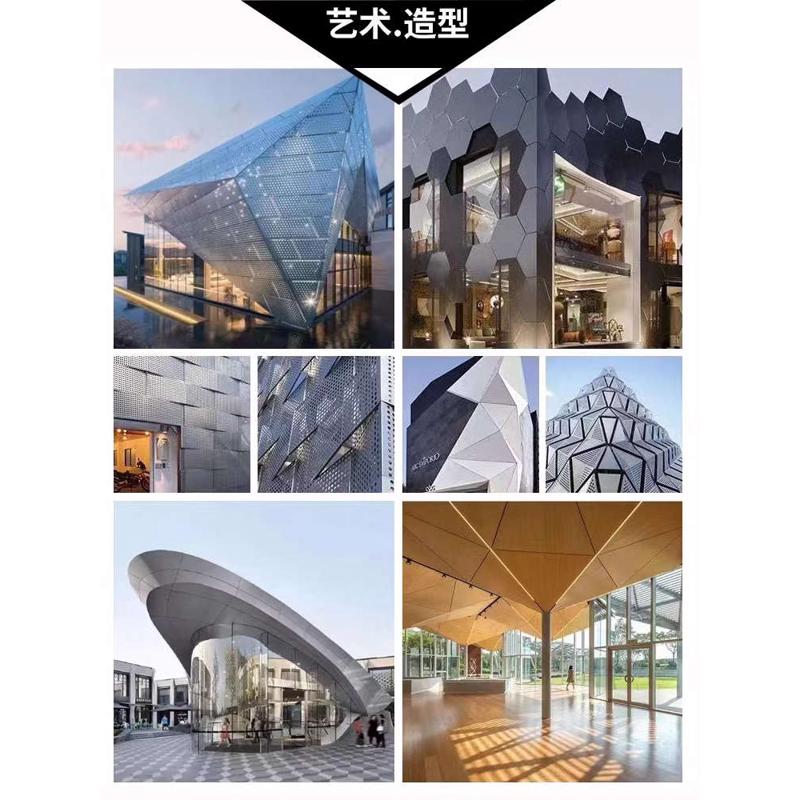 氟碳漆门头铝单板幕墙雨棚冲孔木纹廊架别墅包柱吊顶铝板定制厂家