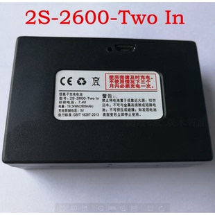 2600 智能門指紋鎖電子密碼 防盜門鎖5V可充電鋰電池A019 TwoIn