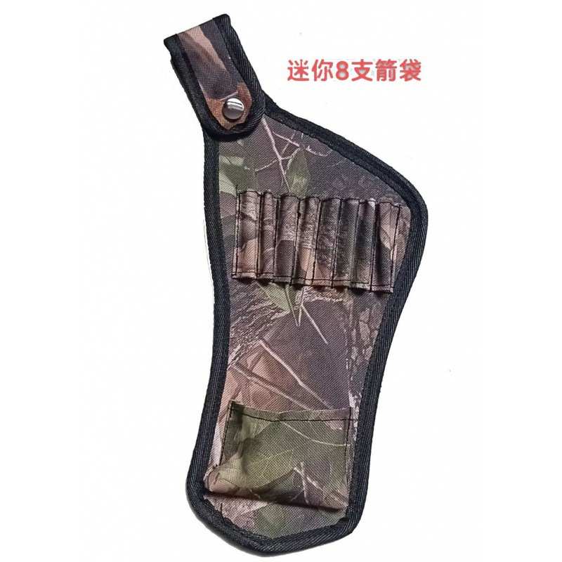 射箭箭袋箭包传统箭壶箭囊箭袋户外便携真牛皮箭袋箭囊射箭箭支囊