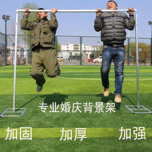 婚庆背景架加厚3*6镀锌铁艺方管道具背景杆拱门纱幔架子婚礼