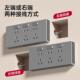 86型扩展式 插座 插座带开关固定延伸插座多功能免布线原位替换明装