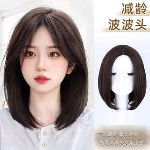 化纤中分波波头假发全头套仿真发减龄内扣整顶假发套透气现货批发