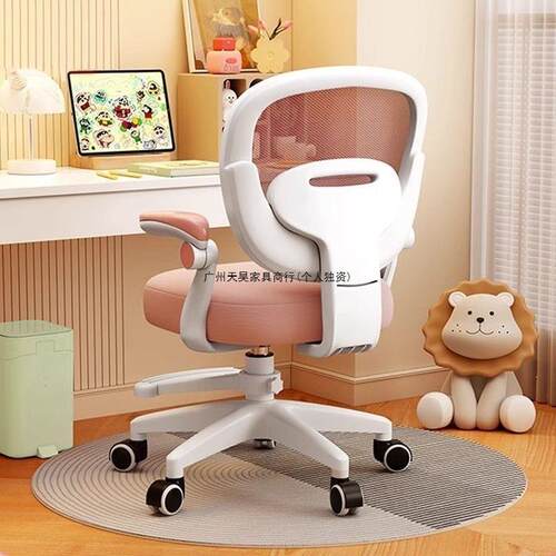 童学习椅子小学生写字座椅家用书桌可升降写XQU作儿业专凳用坐舒