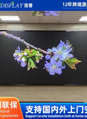 led显示屏室内全彩屏电子大屏幕P2P2.5P3P4P3.91P5P6P8舞台背景屏