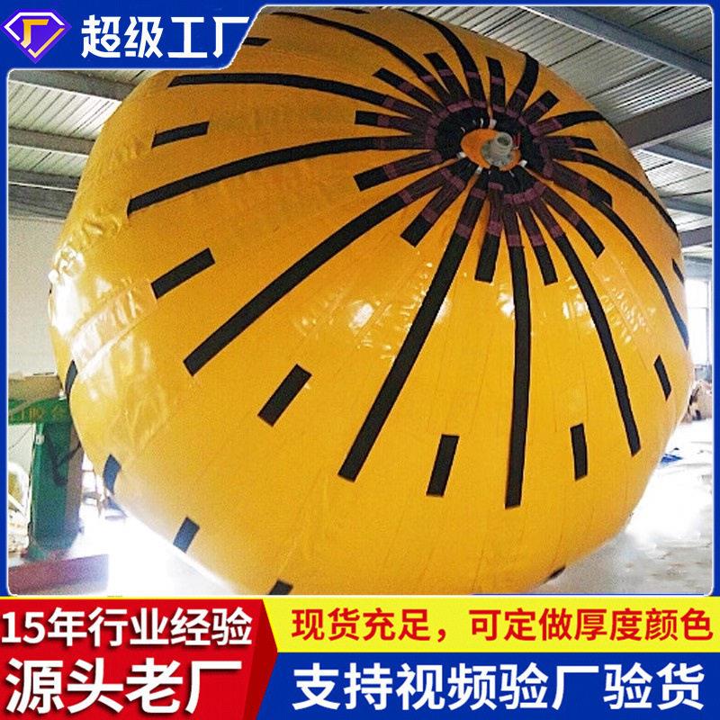 跨境海上水域救援打捞浮力袋套组潜水浮力袋空气提升袋泳池漂浮袋