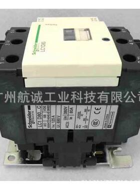 中交天和 断路器(三级塑壳开关)NSX160N 50kA AC3P3D 150AMic2.2M