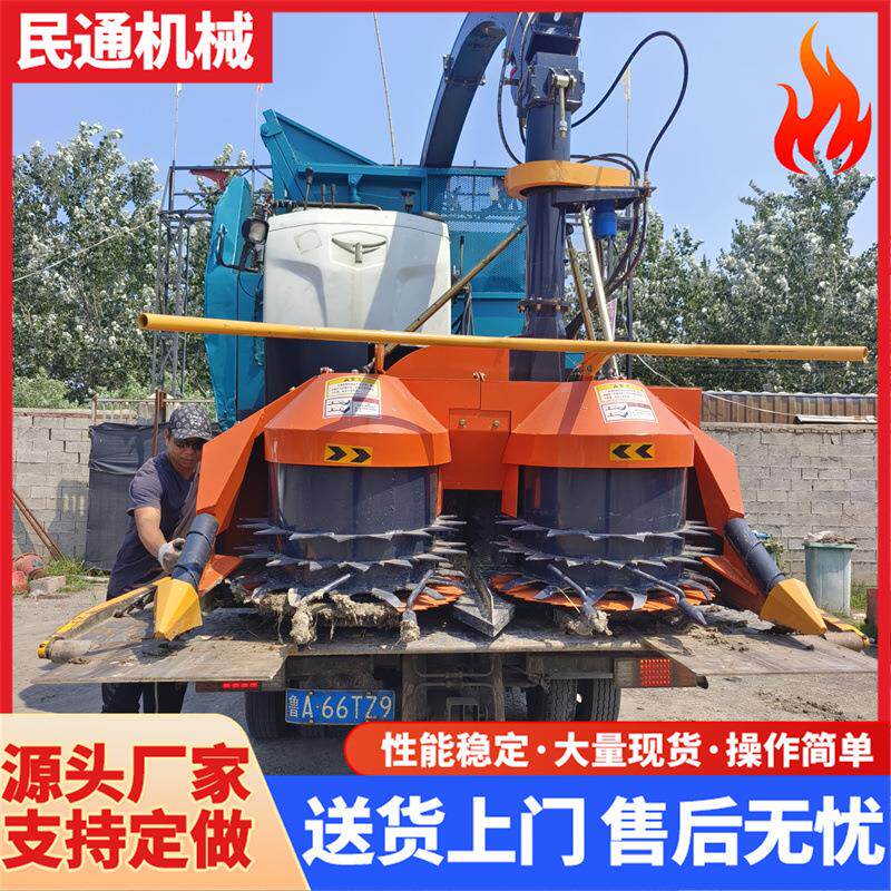 小型家用履带圆盘牧草收割机履带秸秆青贮机圆盘割台青储机全自动