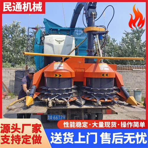 小型家用履带圆盘牧草收割机履带秸秆青贮机圆盘割台青储机全自动