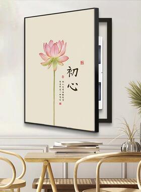 新中式电表箱装饰画 画竖款配电箱遮挡禅意办公室免打孔弱电箱挂